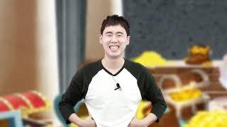 [아인쌤의 수학교실] 1-19
