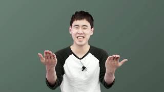[아인쌤의 수학교실] 3-17