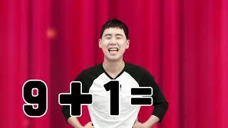 [아인쌤의 수학교실] 1-20