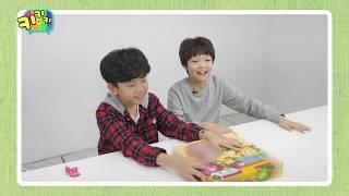 키키키TV 162회 | 이삭VS우석 픽미업 대결! 과연 승자는? / 젠틀키즈TV