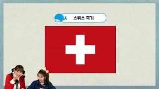 다비수 창의수학 | (K 3-10-1) [알람티비/alaramtv]