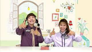 다비수 창의수학 | (K 1-10-1) [알람티비/alaramtv]