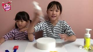 [율린타임-키즈크리에이터] 거품물감 케이크 만들기 대작전! 키즈맘아트