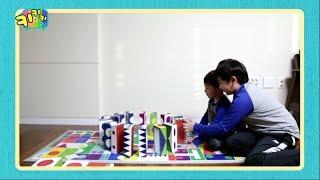 키키키TV 236회 | 도이가 로봇이 되었어요! 모두다 종이벽돌 블럭놀이 / 서이도이TV
