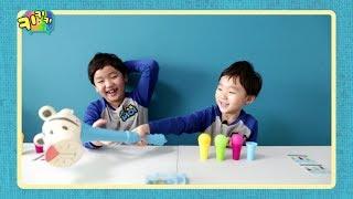 키키키TV 225회 | 맛있는 젤라또 만들기! 고고젤라또 보드게임 / 서이도이TV