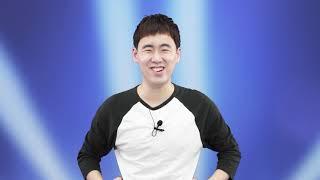 [아인쌤의 수학교실] 2-8