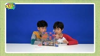키키키TV 144회 | 브레이크아웃 게임으로 같이 감옥탈출 / 젠틀키즈TV