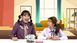 다비수 창의수학 | (K 2-10-4) [알람티비/alaramtv]