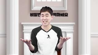 [아인쌤의 수학교실] 3-15
