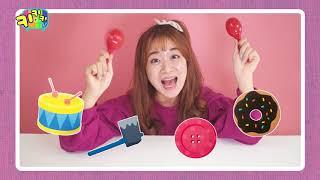 키키키TV 97회 | 고마워, 한글도깨비야! 디귿리을편_쌔미TV