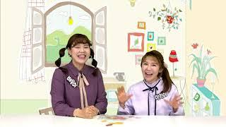 다비수 창의수학 | (K 1-10-3) [알람티비/alaramtv]