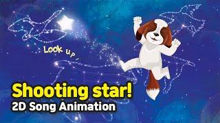Shooting star! | 2D Song Animation