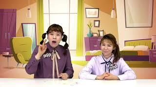 다비수 창의수학 | (K 1-10-2) [알람티비/alaramtv]