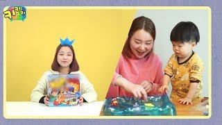 키키키TV 212회 | 토리쌤, 폭파왕 되다 / 루나유치원 & 아쿠아월드 놀이 / 마구마구찡TV