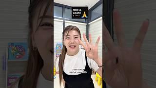 구독자4만 이벤트 신청 잊지마세요!! 인스타그램에서 진행중!! @bibi_phonics