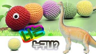 1가베 창의동화가베 나비의 탄생!넌 누구니?창수놀이터 kids edu TV SBA 육아의 장인