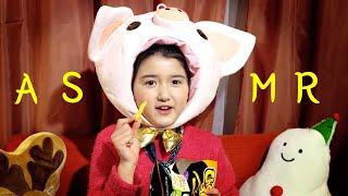 치토스ASMR! 엄마 몰래 과자먹기