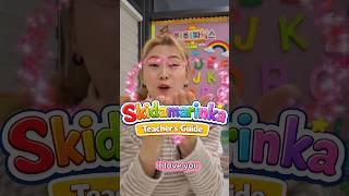 Skidamarinka💛 아이들 반응 터지는 챈트!😘 #ESLTEACHER #유아영어 #영어챈트 #교사꿀템