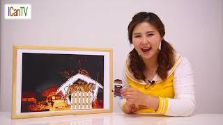 호랑이와 곶감(영어) ICanTV Korean traditional story - The Tiger and the Dried Persimmon