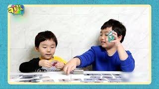 키키키TV 193회 | 상상력을 발휘해봐! 이매진 보드게임 / 서이도이TV