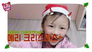 율린타임 메리크리스마스