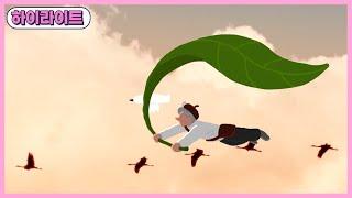 화성시 매향리평화기념관 '역사' 하이라이트